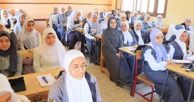 إجازة غداً لطلاب مدارس محددة بسبب انتخابات مجلس النواب