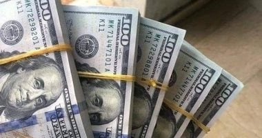 سعر الدولار يغلق تعاملات اليوم الأحد 16-11-2025 على انخفاض