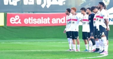 دقيقة حداد على روح محمد صبرى نجم الزمالك السابق فى قمة 2005