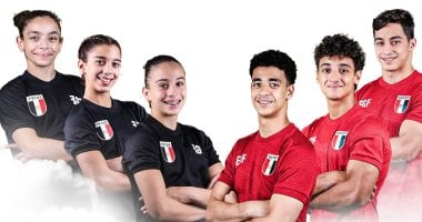 منتخب الجماز الفنى للناشئين والناشئات يشارك فى بطولة العالم بالفلبين