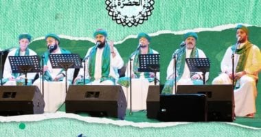 فرقة الحضرة للإنشاد الصوفي تحيي حفلاً بساقية الصاوي نهاية الشهر