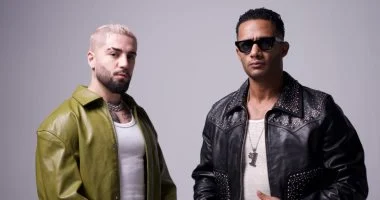 إليا ومحمد رمضان يطلقان أغنية جديدة I Don’t Know مع فيديو رسمي