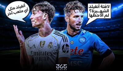 السخرية من أنفيلد تجلب اللعنة.. دين هويسن ضحية جديدة بعد ميرتينز