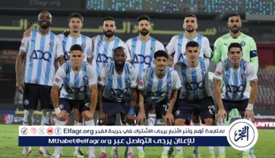 السوبر المصري.. تفاصيل الاجتماع التنسيقي لمباراة بيراميدز وسيراميكا