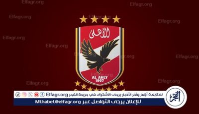 سعد شلبي يكشف كواليس أول اجتماعات مجلس الأهلي.. واستراتيجية جديدة في الإدارة والاستثمار