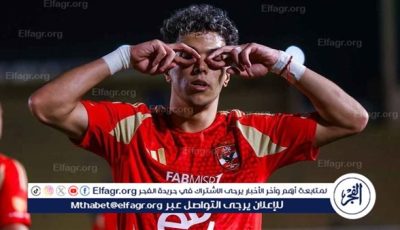 سعيد بالعودة للتواجد مع الأهلي قبل انطلاق السوبر المصري