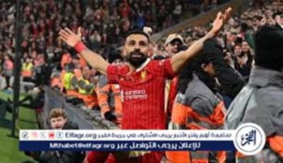 بث مباشر فائق الجودة (4K UHD) 4K.. قمة نارية بين ليفربول Liverpool وريال مدريد Real Madrid، في دوري أبطال أوروبا الليلة على ملعب آنفيلد