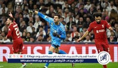 بث مباشر شاهد الان دون تقطيع مباراة ليفربول وريال مدريد في القمة الأوروبية المرتقبة