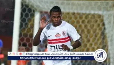 شيكوبانزا صداع في الزمالك قبل السوبر.. وعبد الرؤوف يسابق الزمن لتجهيزه أمام الأهلي
