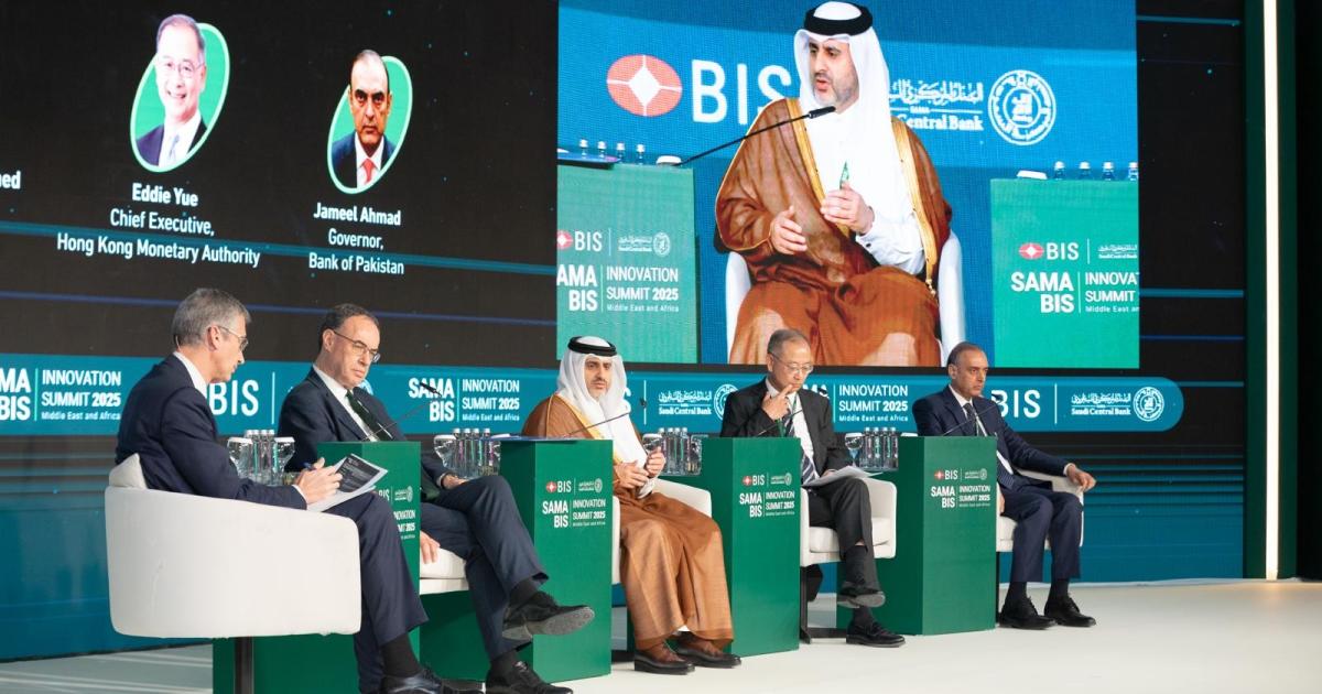 قطر تتصدر جلسة رفيعة المستوى حول تطورات المدفوعات العابرة للحدود