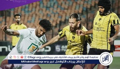 وادي دجلة مفاجأة الدوري هذا الموسم.. وأتمنى اللعب للأهلي أو الزمالك