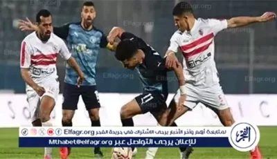 الفوز على بيراميدز سيكون خطوة نحو تحقيق السوبر