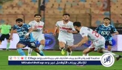 الزمالك يواجه بيراميدز بنصف نهائي ناري في السوبر المصري 2025