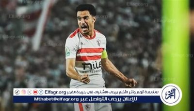 الأزمات تجعلنا أقوى ونقاتل في الملعب لإسعاد جماهير الزمالك