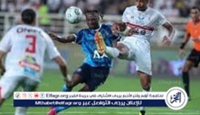 مباراة الزمالك ضد بيراميدز الليلة في نصف نهائي السوبر المصري 2025 بالإمارات