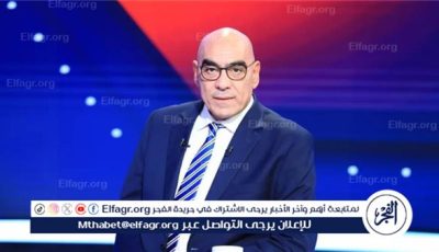 روح الزمالك وراء الفوز على بيراميدز.. ودعم كامل لعبد الرؤوف قبل مواجهة الأهلي