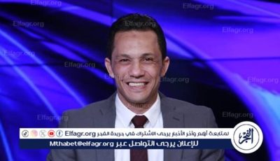 الزمالك فاز بشخصيته وتاريخه.. والجزيري مهاجم قوي صاحب خبرة