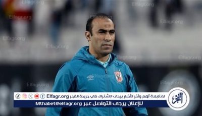 عبدالحفيظ مفوض باتخاذ قرارات تخص فريق الكرة دون الرجوع لمجلس الأهلي