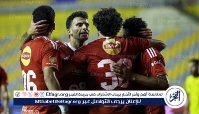 يلا كورة لايف بث مباشر مجانًا جاااري جوول (1-1) الأهلي وسيراميكا كليوبترا في نصف نهائي السوبر حصريآ دووون اشتراك 💸