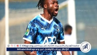 Twitter بث مباشر مجانًا مباراة الزمالك وبيراميدز في كأس السوبر حصريآ دووون تقطيع 🔥⚽