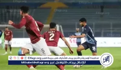 بيراميدز يلتقي سيراميكا اليوم الأحد في مواجهة شرفية لتحديد المركز الثالث بالسوبر المصري