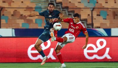 الجوائز المالية لبطولة كأس السوبر المصري 2025