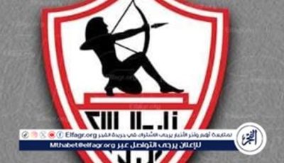 Yalla koraa live بث مباشر مجانًا مباراة جاااري (0-0) الزمالك وبيراميدز في كأس السوبر حصريآ دووون تقطيع 🔥⚽