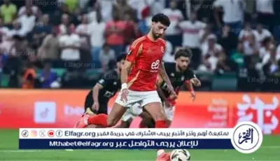 عاجل- 350 ألف دولار جوائز قمة الأهلي والزمالك اليوم في نهائي كأس السوبر المصري