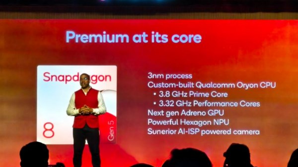 كوالكوم تطلق معالج Snapdragon 8 Elite Gen 5 لهواتف أندرويد