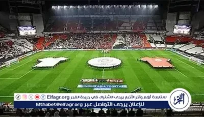 بث مباشر.. 3 قنوات تنقل مباراة الأهلي والزمالك في نهائي كأس السوبر المصري 2025 (تفاصيل كاملة)