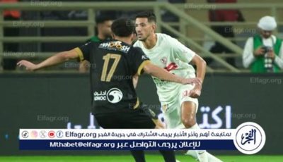 الزمالك يتأهل لنهائي كأس السوبر المصري بعد الفوز على بيراميدز بركلات الترجيح