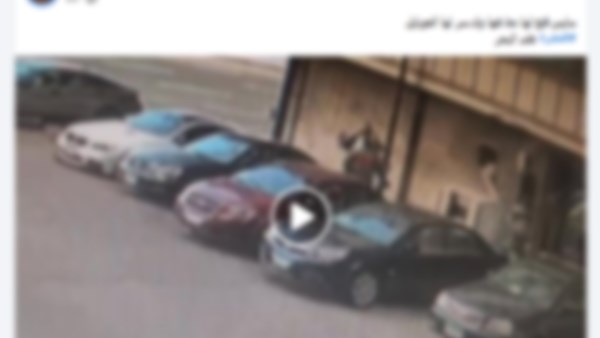 الداخلية تكشف تفاصيل اعتداء رجل بالضرب على سيدة بالإسكندرية