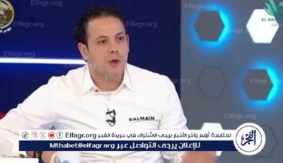 نهائي السوبر فرصة تاريخية لـ “عبدالرؤوف” لصناعة التاريخ