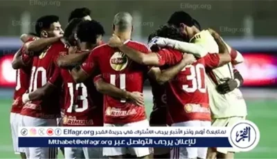 خلاف داخل الجهاز الفني للأهلي بشأن الظهير الأيسر قبل مواجهة سيراميكا في السوبر المصري