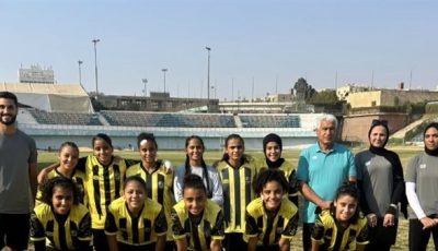 اليوم..سيدات المقاولون يتحدّين المصري في مواجهة قوية بالدوري الممتاز
