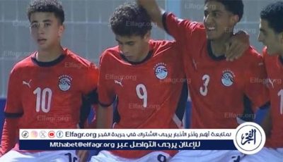 بث مباشر إكس تويتر.. مباراة مصر 🇪🇬 Egypt U17 ضد فنزويلا 🇻🇪،Venezuela U17 في كأس العالم للناشئين اليوم الساعة 3:30 عصرًا