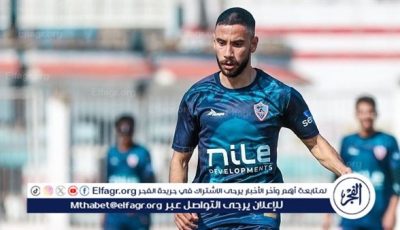 ناصر ماهر رجل مباراة الزمالك وبيراميدز