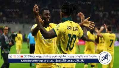 بارما يقلب الطاولة على ميلان ويحرمه من صدارة الدوري الإيطالي