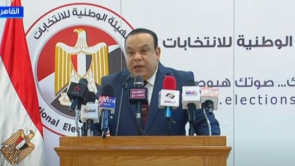 الهيئة الوطنية تعلن نتائج انتخابات النواب في بني سويف: فائزون وإلغاء