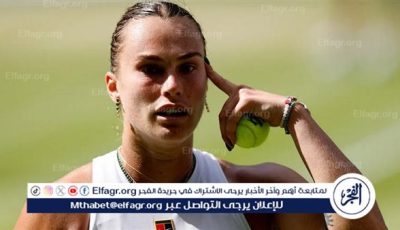 سابالينكا تعبر عن سعادتها بتخطي جوف والتأهل لنصف نهائي البطولة الختامية لموسم التنس
