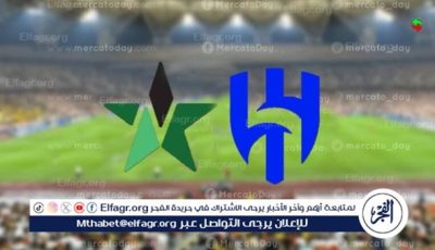 عاجل.. شاهد بجودة عالية الهلال ضيفًا ثقيلًا على النجمة في دوري روشن السعودي