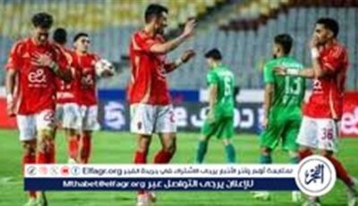 الأهلي سيتخطى سيراميكا بصعوبة.. وشخصية البطل ستظهر في السوبر