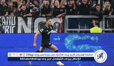 يوفنتوس يواصل نزيف النقاط بالتعادل مع تورينو في الدوري الإيطالي