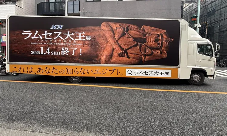 شاحنة ترويجية تجوب طوكيو لمعرض رمسيس وذهب الفراعنة