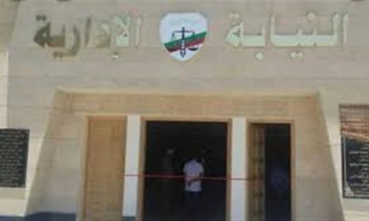 النيابة الإدارية تشكل لجنة للتحقيق في واقعة تنمر على تلميذة بالدقهلية