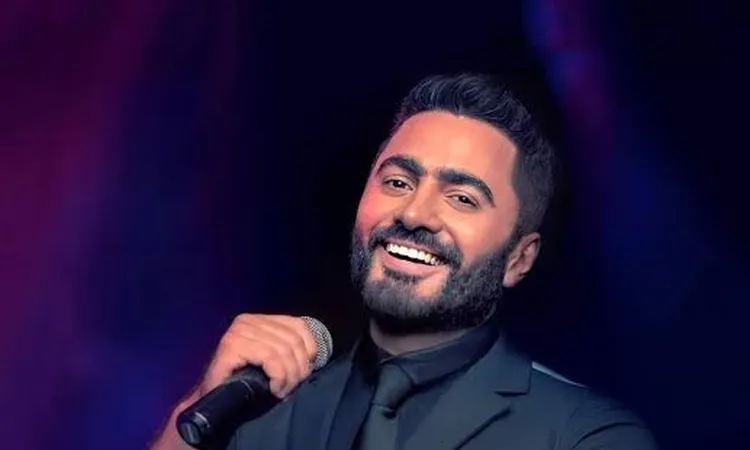 حمزة نمرة يساند تامر حسني في أزمته الصحية