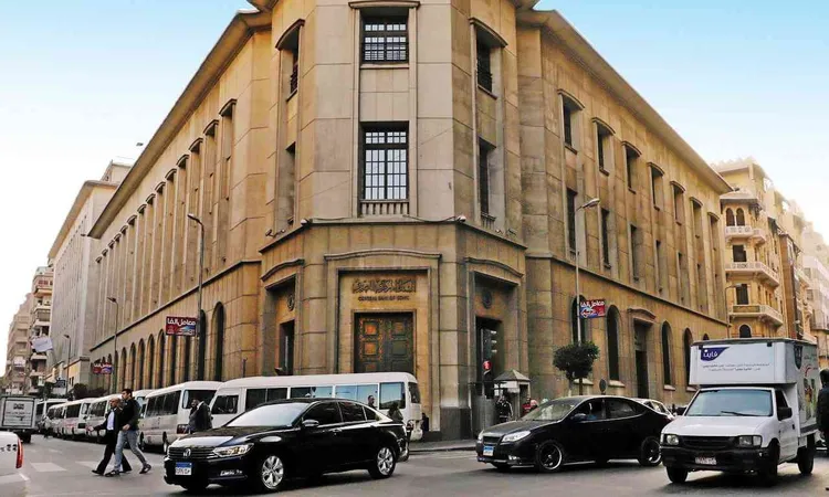 ترقب في الأسواق المصرية قبل اجتماع المركزي وتوقعات بخفض 50 نقطة أساس