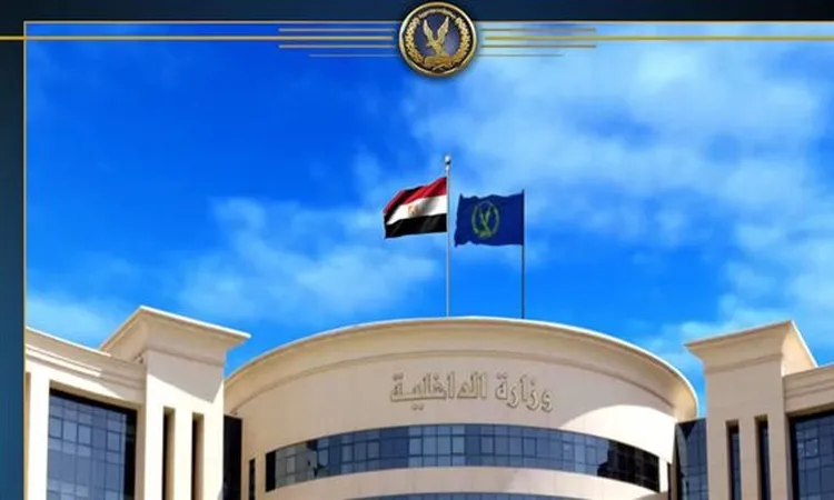 وزارة الداخلية: لا صحة لقيام شخص مسلح بتتبع شخص آخر بدار الأوبرا