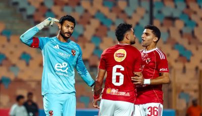 الشناوي: هدفنا السوبر الثالث على التوالي وتحقيق اللقب الأول مع توروب