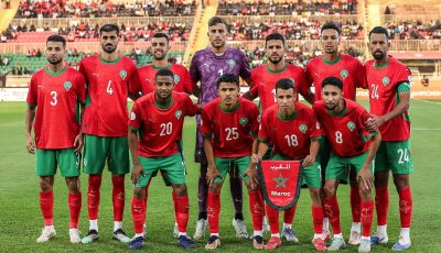 قائمة منتخب المغرب الرديف استعدادًا لكأس العرب 2025